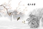 电视背景墙