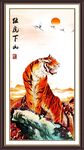 国画老虎