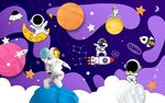 太空人宇航员星空背景墙