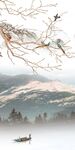 别墅大气山水玄关 TIf分层