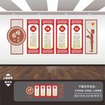 学校标语海报