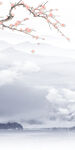简约新品玄关山水 Tif分层