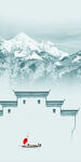 中国风新品玄关山水 Tif分层