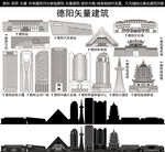 德阳