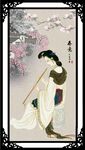 江南美女