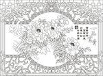 牡丹图背景墙