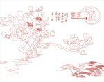 玉兰花家和