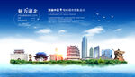 湖北