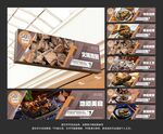 臭豆腐