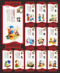 小学文化