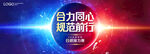 KV 比赛 对抗
