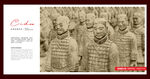 陕西兵马俑
