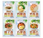 餐厅挂画