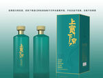 白酒包装