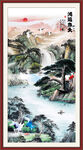 迎客松山水画