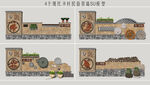 民俗文化景墙