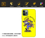 AI矢量卡通可爱兔子图片