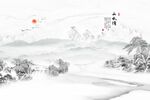 水墨江南