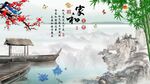 家和万事兴
