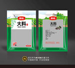大料包装平面展开图