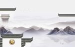 中国风高清山水新画 tIf分层