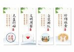 食堂餐厅文化挂画