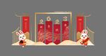 新年美陈