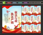 阳光工商