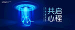 KV 心脏 无影灯