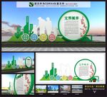 文明城市景观雕塑
