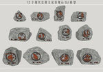 民俗石头小品