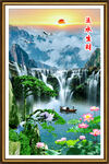 高山流水