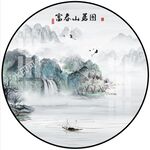 圆形山水画