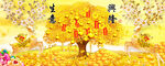 金色发财树生意兴隆福鹿装饰画