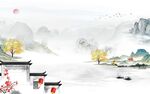 爆款中式最新山水 tif分层