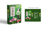 冬瓜荷叶茶 