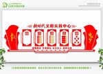 六传六习 