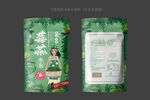 莓茶包装
