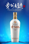 贵州大曲酒产品文化海报