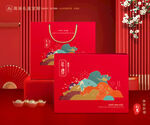 年货包装 新年礼盒
