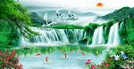 山水风景