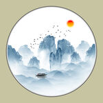 水墨画