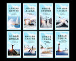 图书馆