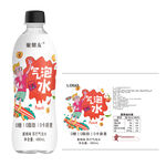 气泡水标签