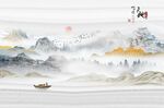 山水国画