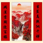 鸿运当头山水画
