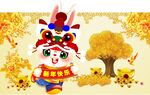 动漫兔子 