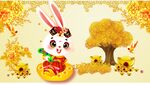卡通兔财神