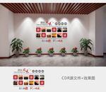 团队风采