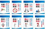 企业仓库管理